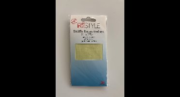 Reparatiedoek Strijkbaar - Geel - 11 x 25 cm