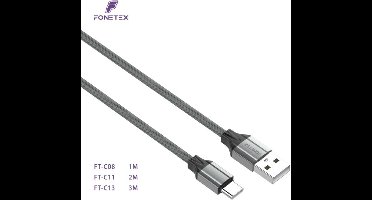 FonTex Fast Charging Cable USB to USB type C 2M, TPE, Gray FT-C11