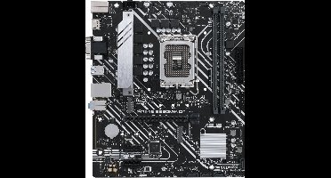 Motherboard Asus PRIME B660M-K D4 mATX 4XDDR4 Intel LGA 1700
