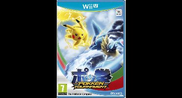 Pokkén Tournament