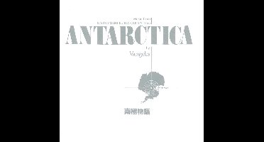 Vangelis - Antarctica (CD)