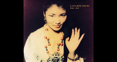 Tibet Tibet (CD)
