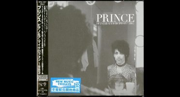 Piano & A Microphone