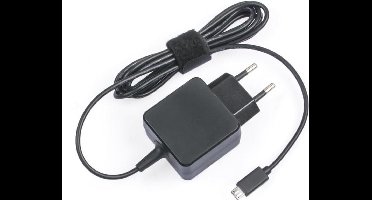 CoreParts MSPT2121 netvoeding & inverter Binnen 15 W Zwart
