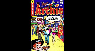 Archie 246 - Archie #246