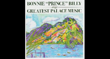 Greatest Palace Music