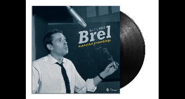 Essential Recordings.. (LP)