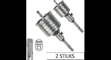 StahlKaiser Dozenboor Steen - Heavy-Duty - Ø 80 mm & Ø 65 mm - SDS+ Aansluiting