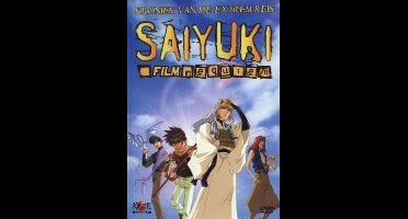 Saiyuki (The Movie)