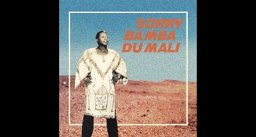 Du Mali