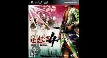 Way Of The Samurai 4