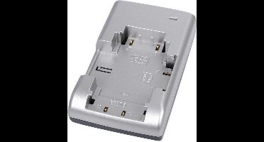 HQ oplader: HQ COMPACTE DIGITALE CAMERA / CAMCORDER LADER HQ-DIGICHAR-50 voor Canon Konica Minolta Panasonic Olympus Sanyo NikonSony