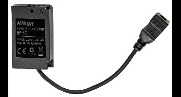 Power connector EP-5C