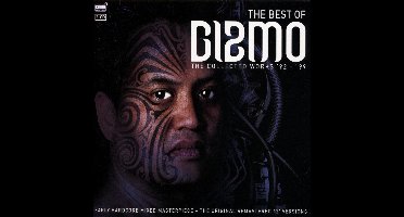 The Best Of Gizmo (CD)