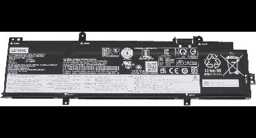 Lenovo 5B10W51864 Batterij - 52,5Wh