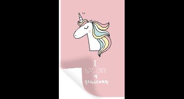 Muursticker kinderen - Muurstickers kinderkamer - Unicorn - Quotes - Roze - I was born a unicorn - Meisjes - Kind - Decoratie voor kinderkamers - 20x30 cm - Zelfklevend behangpapier - Stickerfolie