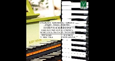 Svitlana Shabaltina & Eugenia Cherkazova - Harpsicordion (Harpsichord And Accordion Music From Piazza To Piazzolla) (CD)