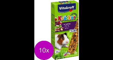 Vitakraft Cavia Kracker - Knaagdiersnack - 10 x Noten