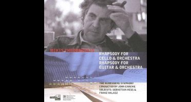 Rhapsody For Cello/Gitar & Orchestra