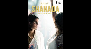 Shahada (DVD) (Vlaamse Versie)