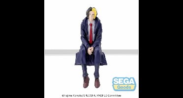 SEGA Goods Mashle Magic and Muscles PM Perching Statue-Finn Ames (Diversen) Nieuw