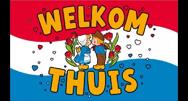 PartyXplosion Welkom Thuis Vlag XXL - 90x150 cm - Polyester - Feestelijke Gevelversiering