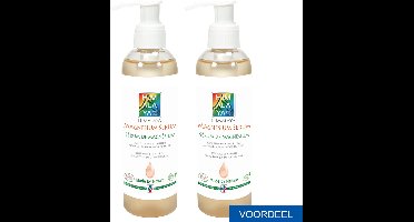 Himalaya Magnesium Serum - Gel | 2x 200 ml Voordeel Set | Pompfles | 100% Zuiver Magnesiumchloride (31%) voor spieren en gewrichten | Magnesium olie-gel voeten | Natuurzuiver & Snel Opneembaar