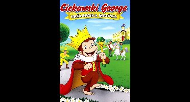 Curious George: Royal Monkey [DVD]