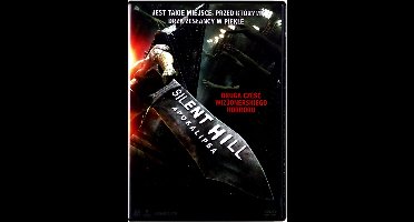 Silent Hill: Revelation [DVD]