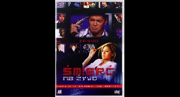 Live! [DVD]