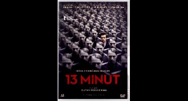 13 Minutes [DVD]