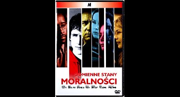 The United States of Leland [DVD]