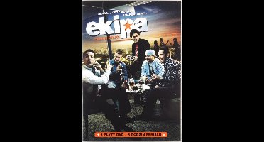 Entourage [3DVD]