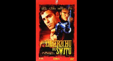 From Dusk Till Dawn [DVD]