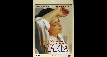 Bella Martha [DVD]