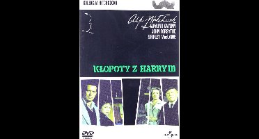 Herrie om Harry [DVD]