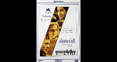 Proof [DVD]