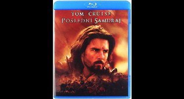 The Last Samurai [Blu-Ray]