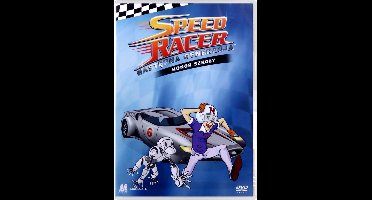 Speed Racer: Następna generacja: Honor szkoły [DVD]