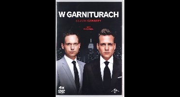 Suits [4DVD]