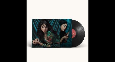 Julia Cumming - Julia (LP)