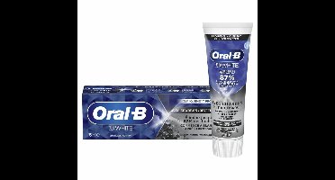 Oral-B - 3D White Houtskool - Tandpasta - Whitening & Diepreinigend - 75 ml