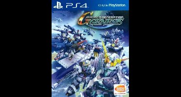 SD Gundam G Generation Genesis (ENG/ASIAN) (#) /PS4