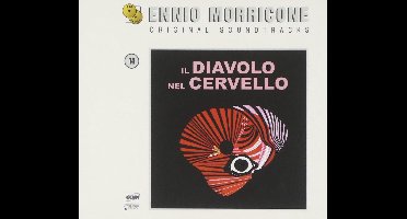 Istruttoria E'Chiusa: Dimentichi [Original Soundtrack]