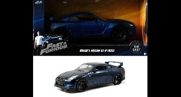 Brian's Nissan Skyline R35 GTR