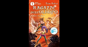 Ragazze dell'Olimpo 2 - Ragazze dell'Olimpo - 2. Il potere dei sogni