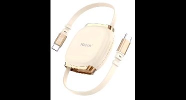 Ntech - USB-C Kabel 100W Intrekbare Snellader Kabel Beige – Oplaadkabel Geschikt voor apparaten S25, S25 Ultra, S25 FE, S24, S24 FE, A56, A36,A26, A17, A16,Tab A11 Plus, 17, 17 Pro, 17 Pro Max, 16, 16 Pro, 15, 15 Pro