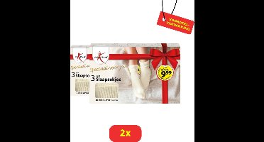 Lucovitaal Giftbox Slaapsokjes - One Size - 2 x 3 paar Voordeelverpakking