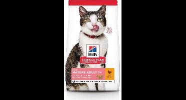 Hill's Science Plan Kattenvoer Mature Adult Light Kip 1,5 kg