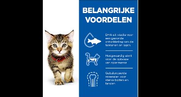 Hill's Feline Kitten - Kattenvoer - Healthy Development Fish Sp - 1,5 Kg